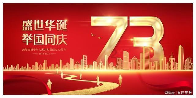 大唐无双唯美篇