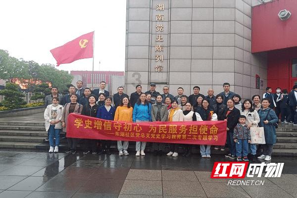 同兴环保:股票交易异常波动,连续两个交易日收盘价格跌幅偏离值累计超过20%